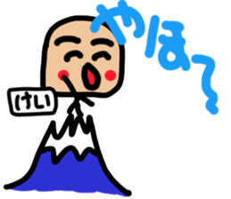 Sticker for Kei sticker #12495875