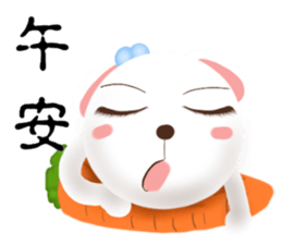 The colorful world of Little Lion Ver.4 sticker #12495898