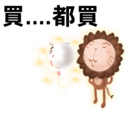The colorful world of Little Lion Ver.4 sticker #12495900