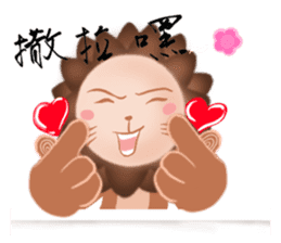 The colorful world of Little Lion Ver.4 sticker #12495901