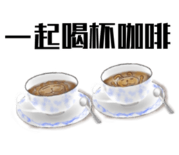 The colorful world of Little Lion Ver.4 sticker #12495903