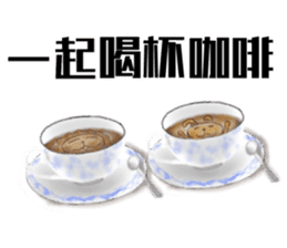 The colorful world of Little Lion Ver.4 sticker #12495903