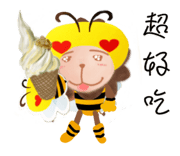 The colorful world of Little Lion Ver.4 sticker #12495904