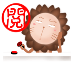 The colorful world of Little Lion Ver.4 sticker #12495905