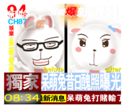 The colorful world of Little Lion Ver.4 sticker #12495906