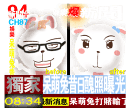 The colorful world of Little Lion Ver.4 sticker #12495906