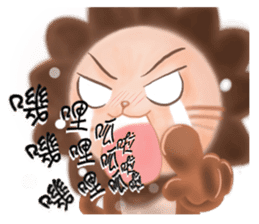 The colorful world of Little Lion Ver.4 sticker #12495907