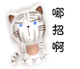 The colorful world of Little Lion Ver.4 sticker #12495909