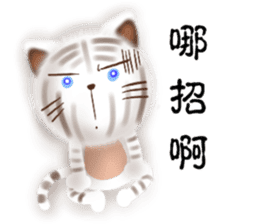 The colorful world of Little Lion Ver.4 sticker #12495909