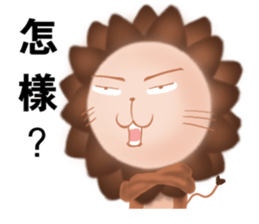 The colorful world of Little Lion Ver.4 sticker #12495911