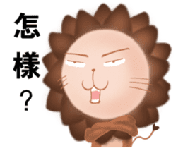 The colorful world of Little Lion Ver.4 sticker #12495911