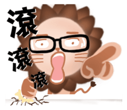 The colorful world of Little Lion Ver.4 sticker #12495916