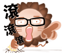 The colorful world of Little Lion Ver.4 sticker #12495916