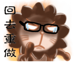 The colorful world of Little Lion Ver.4 sticker #12495918