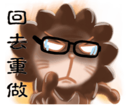 The colorful world of Little Lion Ver.4 sticker #12495918