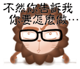 The colorful world of Little Lion Ver.4 sticker #12495919