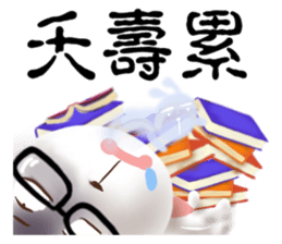 The colorful world of Little Lion Ver.4 sticker #12495921