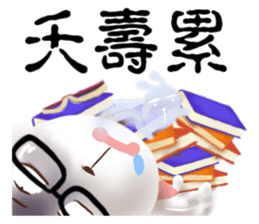 The colorful world of Little Lion Ver.4 sticker #12495921