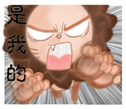 The colorful world of Little Lion Ver.4 sticker #12495923