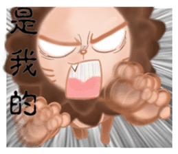 The colorful world of Little Lion Ver.4 sticker #12495923