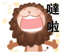 The colorful world of Little Lion Ver.4 sticker #12495924