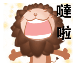 The colorful world of Little Lion Ver.4 sticker #12495924
