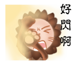 The colorful world of Little Lion Ver.4 sticker #12495926