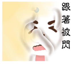 The colorful world of Little Lion Ver.4 sticker #12495927