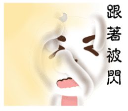 The colorful world of Little Lion Ver.4 sticker #12495927