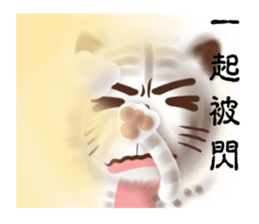 The colorful world of Little Lion Ver.4 sticker #12495928