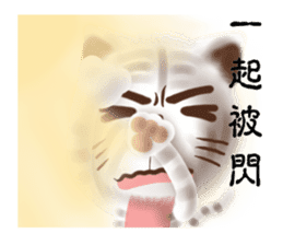 The colorful world of Little Lion Ver.4 sticker #12495928