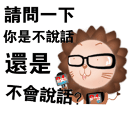 The colorful world of Little Lion Ver.4 sticker #12495929