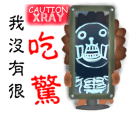 The colorful world of Little Lion Ver.4 sticker #12495932