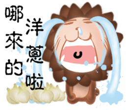 The colorful world of Little Lion Ver.4 sticker #12495933