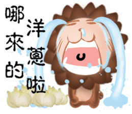 The colorful world of Little Lion Ver.4 sticker #12495933