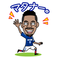 YokohamaF.marinos STAMP 2016 Ver. sticker #12495937