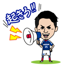 YokohamaF.marinos STAMP 2016 Ver. sticker #12495955