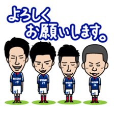 YokohamaF.marinos STAMP 2016 Ver. sticker #12495971