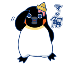 I'm loving ice cream!2 sticker #12496278