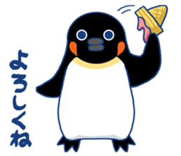 I'm loving ice cream!2 sticker #12496280