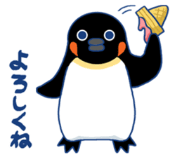 I'm loving ice cream!2 sticker #12496280