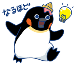 I'm loving ice cream!2 sticker #12496281