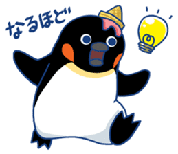 I'm loving ice cream!2 sticker #12496281