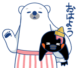 I'm loving ice cream!2 sticker #12496282