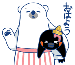 I'm loving ice cream!2 sticker #12496282