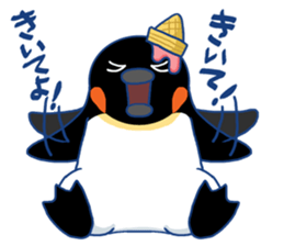 I'm loving ice cream!2 sticker #12496283