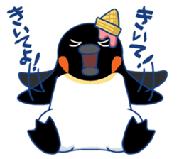 I'm loving ice cream!2 sticker #12496283