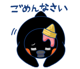 I'm loving ice cream!2 sticker #12496284