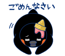 I'm loving ice cream!2 sticker #12496284