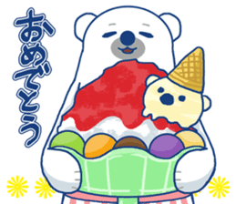 I'm loving ice cream!2 sticker #12496286